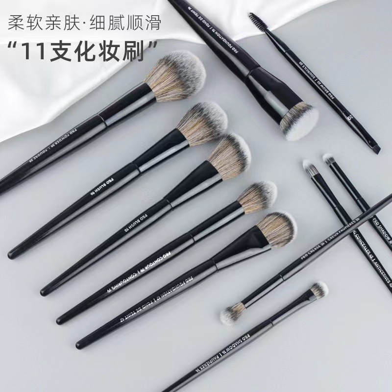 Cyrus メイクブラシ、ファンデーションブラシ、アイシャドウブラシ、パウダーブラシ、コントゥアリングブラシ、双頭アイブロウブラシ、コントゥアリングブラシ、新しいメイクブラシ|undefined