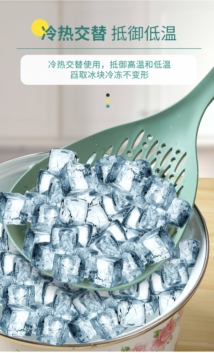 详情(7)-新_10.jpg