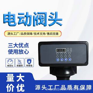 ���l�Ԅӿ����y�^�Vܛˮ̎���ԄӶ�·����������ܛ���y�๦�ܙC�^