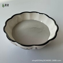 �a�G�Ͻ�� �a�G58�Ͻ�� �������a�G�Ͻ�� Sn42Bi58�͜؟o�U�a