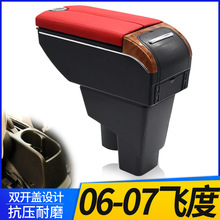 04-07������w�ȃɎ�������һ���w���Ͽ����������ַ����b���