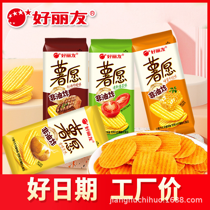 Orion Potato Chips Non-Fried Honey Milk Cucumber Tomato Flavor Small Package Popular Snack Food