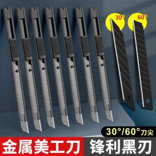 ���ɽ���������С̖���в���f�_��ڼ���������Ƭ9mm6б�ڼ��^��