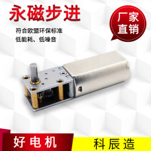 �S�����a050�p��늙CС�R�_ 5V΢��늙C�t������ ���ܱO��������