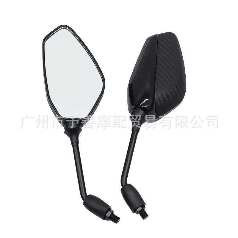 Sh-1848 Electric Vehicle Motorcycle Series Rearview Mirror Accessories Cross-Border Best-Selling Motorcycle Reflective Mirror
