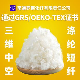 �����PP��GRS�������S�п��ޜ�]���w ��о����� ��Ʒÿ��100g