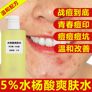 Ժ���غ�ˮ����ˬ�wˮȥ�]�ڷ۴��ȥ���^�տsë�ם����ᾫ�A