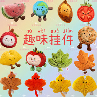 Ȥζ��ʳˮ�������ż���t�����t���[����~ë�q�Ą����öYƷ��