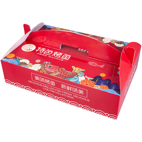 Baked fish packing box, aluminum foil barbecue takeout box, crayfish dining box, aluminum foil box, disposable foil dining box, carry-on box