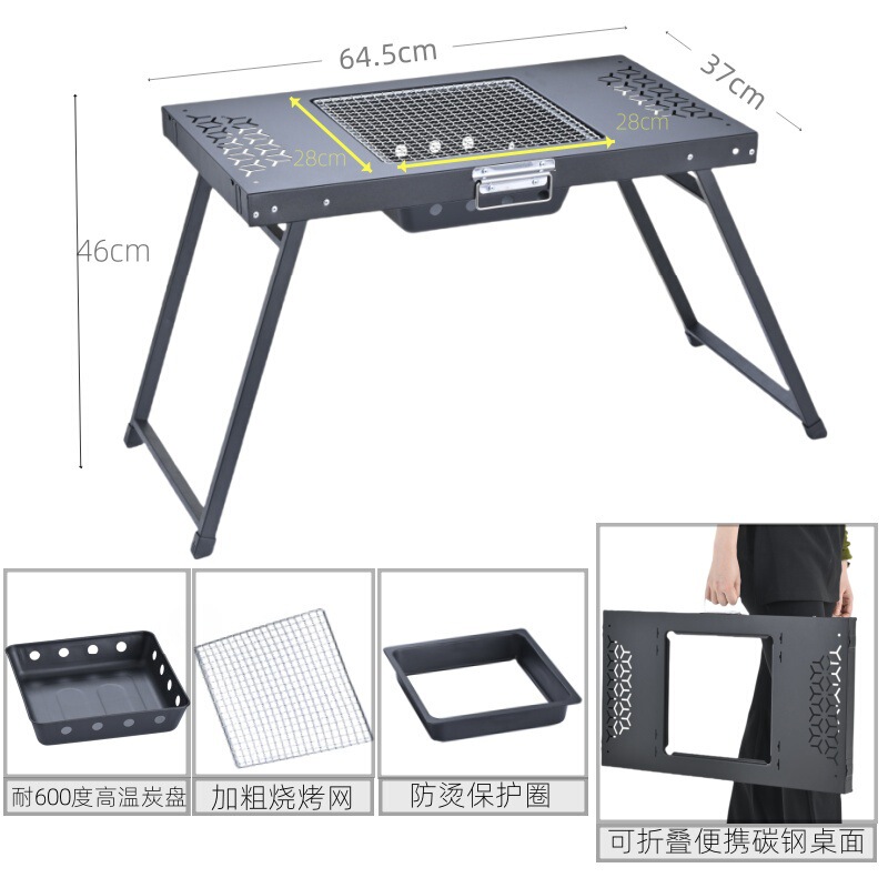 屋外折りたたみポータブルバーベキューグリル、家庭用中庭ストーブ、茶沸かし折りたたみテーブル、バーベキュー炭火鉢バーベキューグリル|undefined