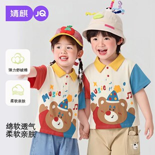 ��胺ͯT���ļ���ͨС��polo�����䷭�IƴɫT���ɐ����e�p������