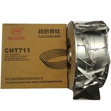 �Ĵ�������̼�șо���zCHT711����șо���zE71T-1C�ⱣE501T-1