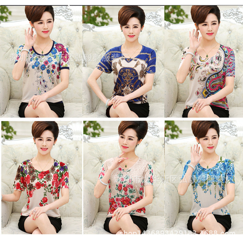 Summer middle-aged and elderly women's T-shirt wholesale mother ice silk cotton short sleeve T-shirt 1688 into cheap stall supply