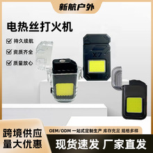 �羳�๦��늟�z���C��ˮ������耳׿۟���y����ɳ���c����