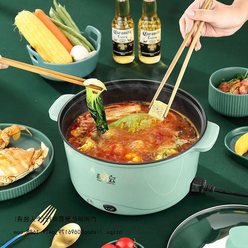Multi-functional electric cooker household electric wok student dormitory cooking noodle pot hot pot rice cooker no postage