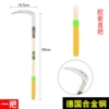[60°以下-白色-16cm]