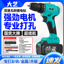 XFˇ荟oˢ荳荛_늄ݽzϹ̴