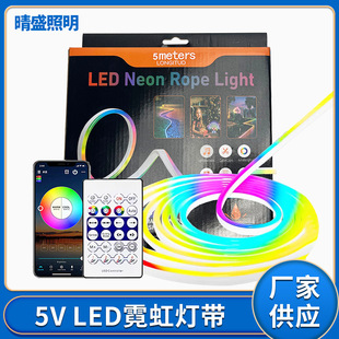 �òʹ��z������led�������R�������ˮ늸��Շ����b5v�޺��