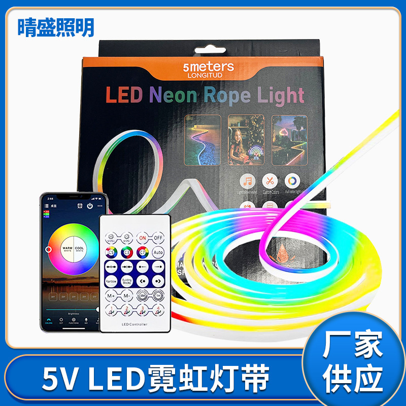 Symphony Silicone Light Strip Smart Led Flexible Running Light Outdoor Waterproof Gaming Atmosphere Set 5V Neon Light Strip