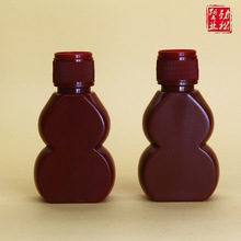 Ads����ɫ30ml����șƿpet���JƿHDPEСș�豣��Ʒ����ƿșƿ