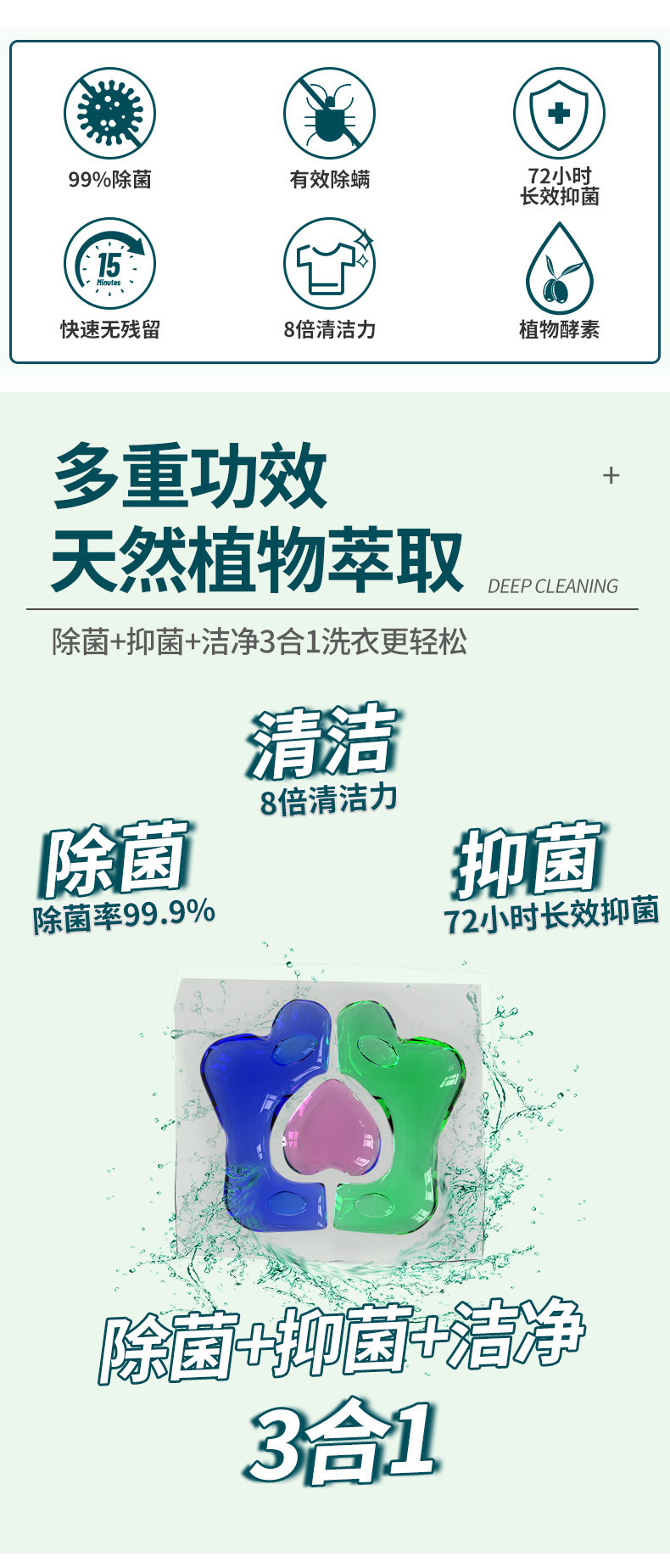 熊掌新详情_01