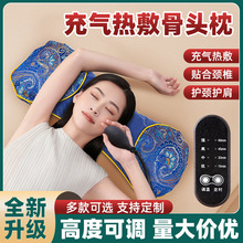 ���ݹ��^��������˯�������󱣽������늼ӟ��i׵�o�i���^���l
