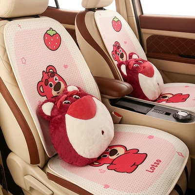 Seat cushion, seat cover — seat cover rear butt cushion