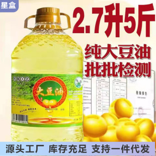 ����һ����ʳ���ͼZ��5��Ͱ�b