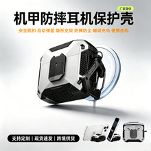 定制现货airpods5保护套苹果airpodspro3锁扣带支架蓝牙耳机壳4代