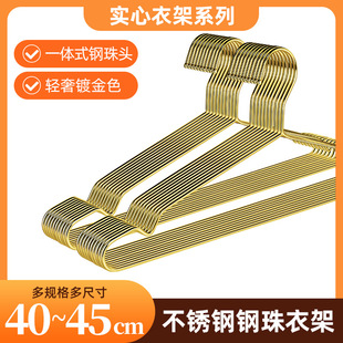 �P���¿�P�����¼�45cm��ɫ�����¼��·��΃�ͯ�¼������¼�