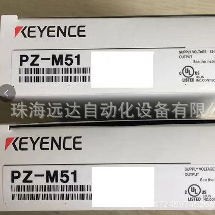 供应基恩士传感器PZ-M51 PZ-M51