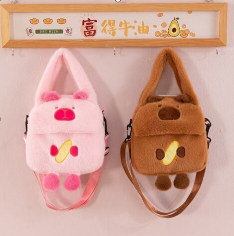 New Capibala Star Cute Doll Bag Korean Style Girls Sweet Trendy Capybara Crossbody Mobile Phone Bag New Capibala Star Cute Doll Bag Korean Style Girls Sweet Trendy Capybara Crossbody Mobile Phone Bag