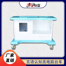 �S�Ҽӹ����Z�J֪���X̨܇ ����Ժ�t���C��ABS�t���O�������⚤