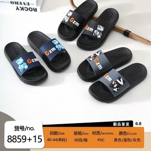 �Ǵ��¿���N����С�ܺڵ�����Ӽ������H����ʿ��Ь8859+15