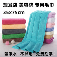 �S�����l80��35x75�w�Së�����l������Ժ���Ï���ˮ����ëӡlogo