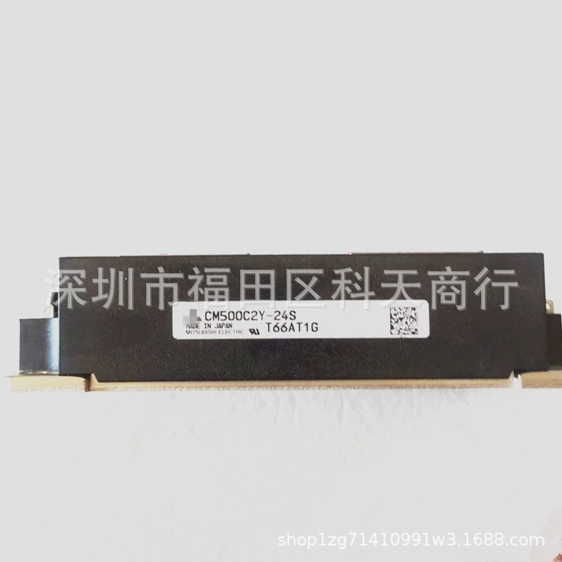 全新 CM500C2Y-24S 现货 模块 MODULE 需要了解更多可进店咨询