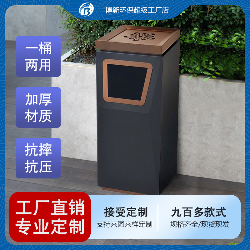Hotel office elevator mouth commercial large trash can with lid large capacity creative stainless steel trash can high color value