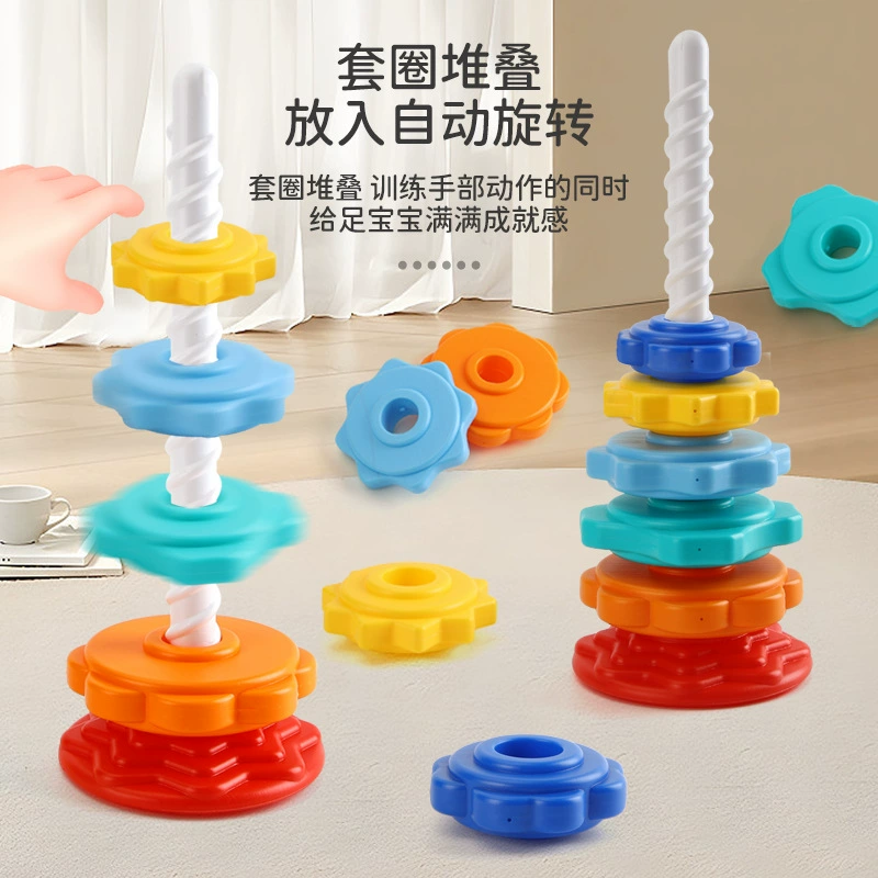 Радужная башня превращает музыку в цветные кольца