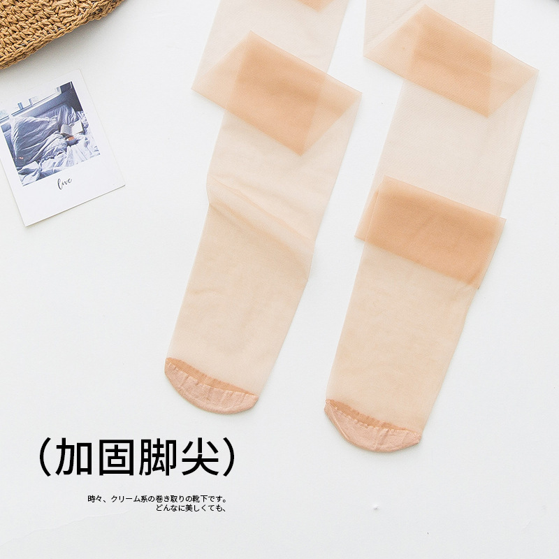 O1CN011aBPg21xDpRS25gxY_!!2156