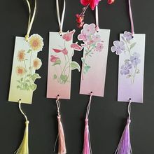 创意书签小清新学生用网红书笺礼品蝴蝶卡片原创设计古风带流苏