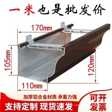 �X�Ͻ����������ˮ�ۄe���ܜ���ˮ��U�η�����ˮ����ˮ����ϲ�