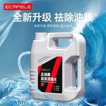 쳘¿2Loɫ͸ˮȥ۲坍܇dȥĤ