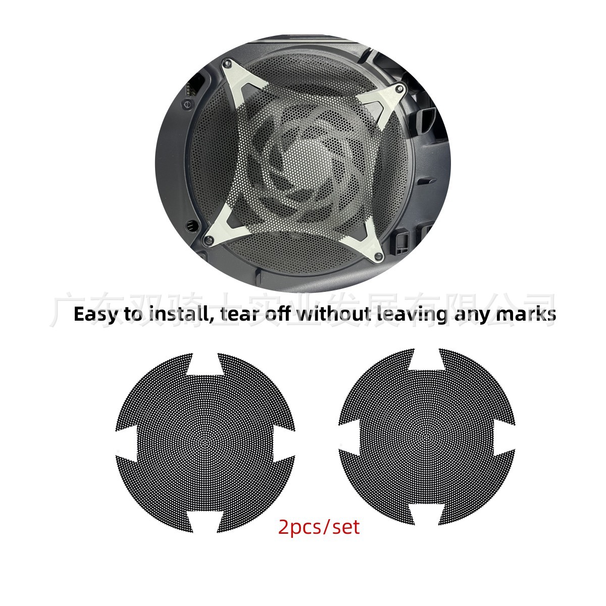 Ps5 Pro Game Console Shield-Shaped Dustproof Net Ps5 Slim Heat Dissipation Hole Dustproof Net