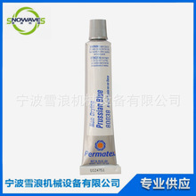 IMPA614196 ��ĥ�� �{������80038����ʿ�{�ͻ����{�͙z�y�{����