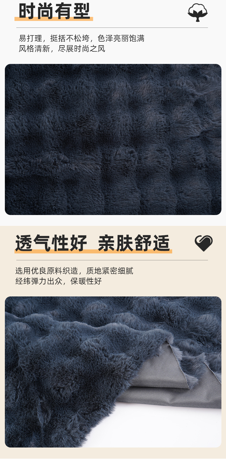 详情_08.jpg