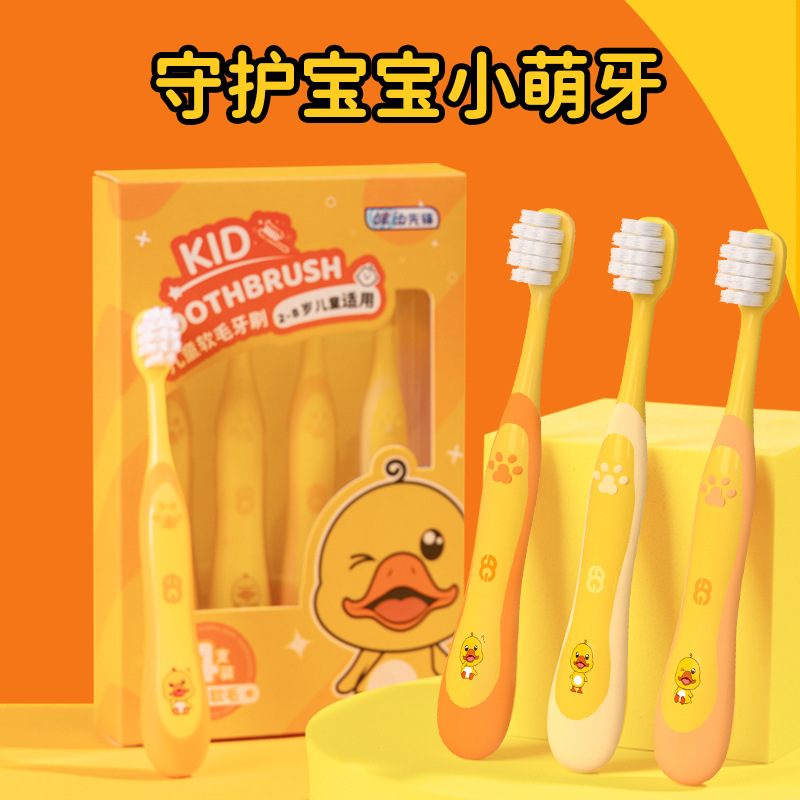Children's Toothbrush 3-6 Years Old Soft-Bristled High-End Toothbrush Daily Necessities Department Store Wholesale Baby Small-Head Cartoon Toothbrush Genuine