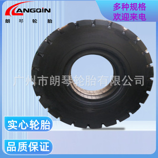 20.5-25�Vɽ���yʯ�����I�C݆̥���d��������݆̥