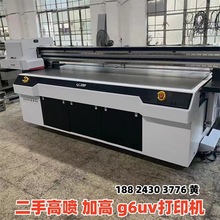 D׌|ƷЬUVƽӡCG6 ЬӸ߇LC