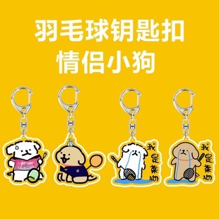 ��H耳׿���ë���w�������V��YƷ����ɐ�С��������F�p��logo