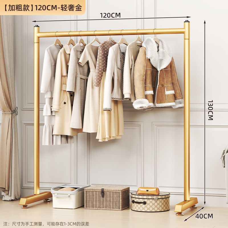 [볼드한 스타일] 라이트 럭셔리 골드 120*130-